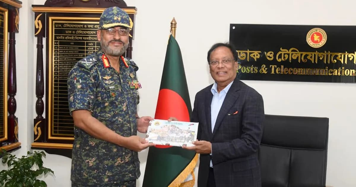 ডিজিটাল রূপান্তরে আরও একধাপ এগোচ্ছে আনসার-ভিডিপি