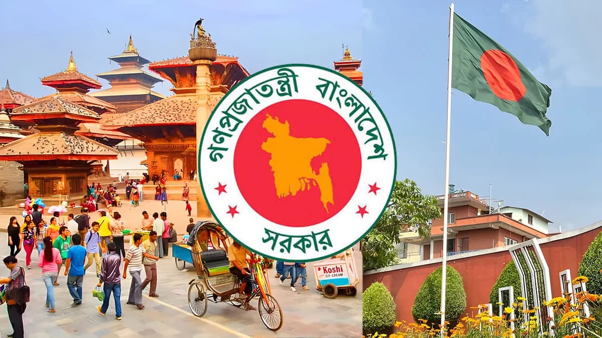 নেপাল ভ্রমণে বাংলাদেশিদের সতর্ক করল দূতাবাস