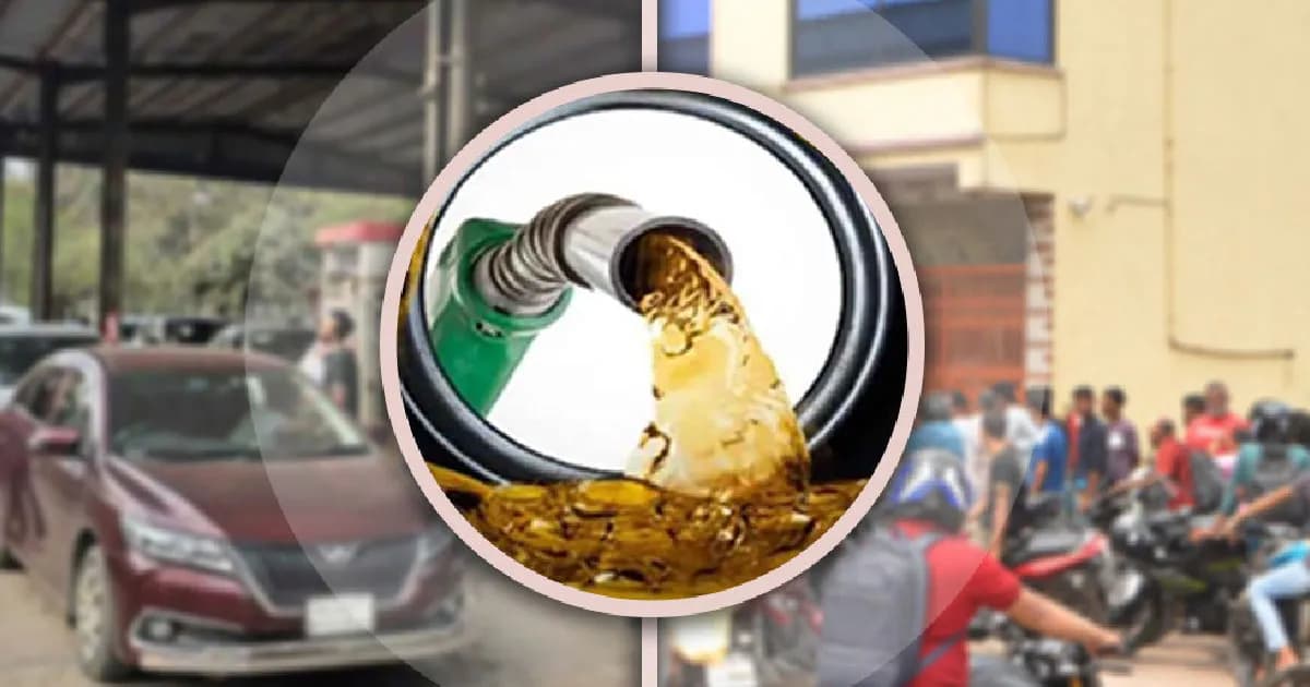 দেশে জ্বালানি তেলের মজুদ কতদিন চলবে? যা জানা গেল