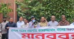 সাংবাদিক কামরুজ্জামানের বিরুদ্ধে মামলা প্রত্যাহারে ক্র্যাবের আল্টিমেটাম