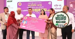 ফ্যামিলি কার্ডে বড় বরাদ্দ, প্রতিবন্ধী শিক্ষার্থীদের ভাতা বাড়ছে