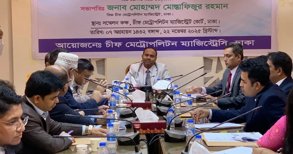 ‘মানুষ পুলিশের ক্ষমতা না, দায়িত্ব পালন দেখতে চায়’