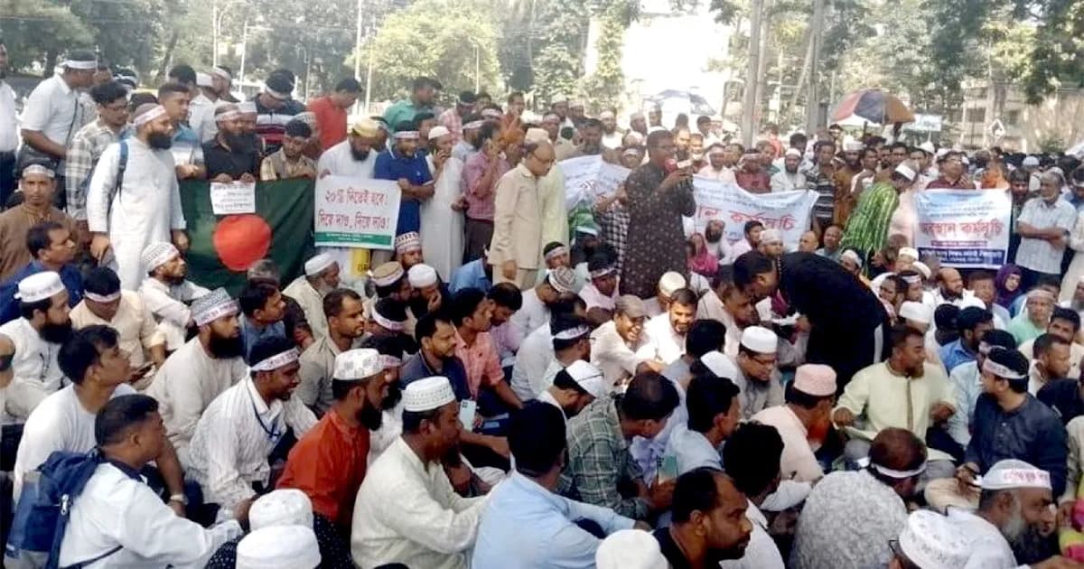 এমপিওভুক্ত শিক্ষকদের ‘মার্চ টু সচিবালয়’ কর্মসূচি মঙ্গলবার