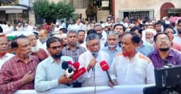 ইসলামী ব্যাংকের প্রশাসকের পদত্যাগ চায় সচেতন গ্রাহক ফোরাম