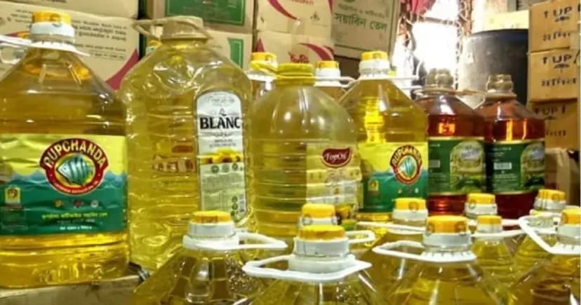 নাগালের বাইরে ভোজ্যতেল সয়াবিন, দিশেহারা সাধারণ ক্রেতারা