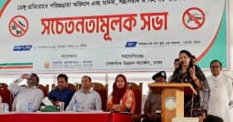 ডেঙ্গু প্রতিরোধে ঘর থেকেই প্রতিরোধ গড়তে হবে: ডিসি ফরিদা খানম