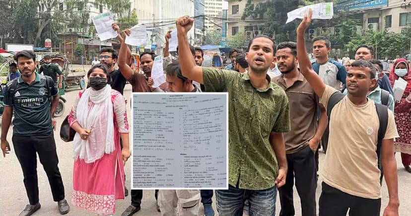 যুব উন্নয়ন অধিদপ্তরের প্রশ্নফাঁসের ঘটনায় গ্রেপ্তার ৫