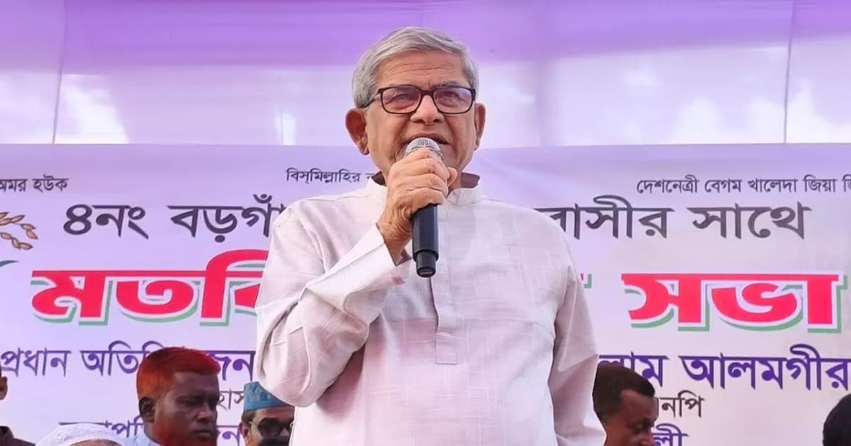 ভোট হলে জামায়াতের অস্তিত্ব থাকবে না: মির্জা ফখরুল
