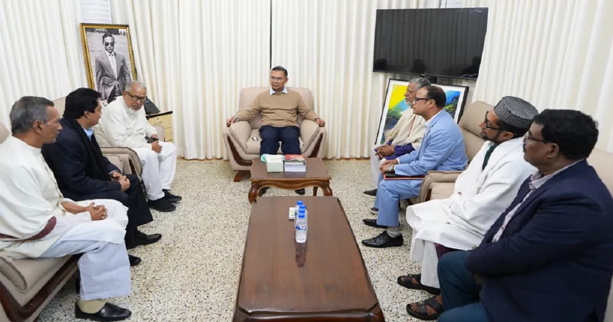 তারেক রহমানের সঙ্গে ১২ দলীয় জোটের নেতাদের বৈঠক