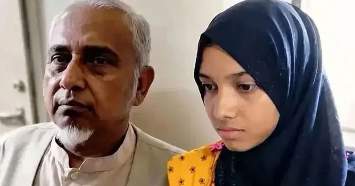 আজও এমপি গাজী নজরুলের জামিনের পক্ষে মরিয়মের বাবার সমর্থন