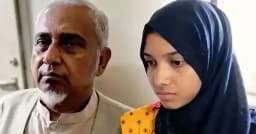 আজও এমপি গাজী নজরুলের জামিনের পক্ষে মরিয়মের বাবার সমর্থন