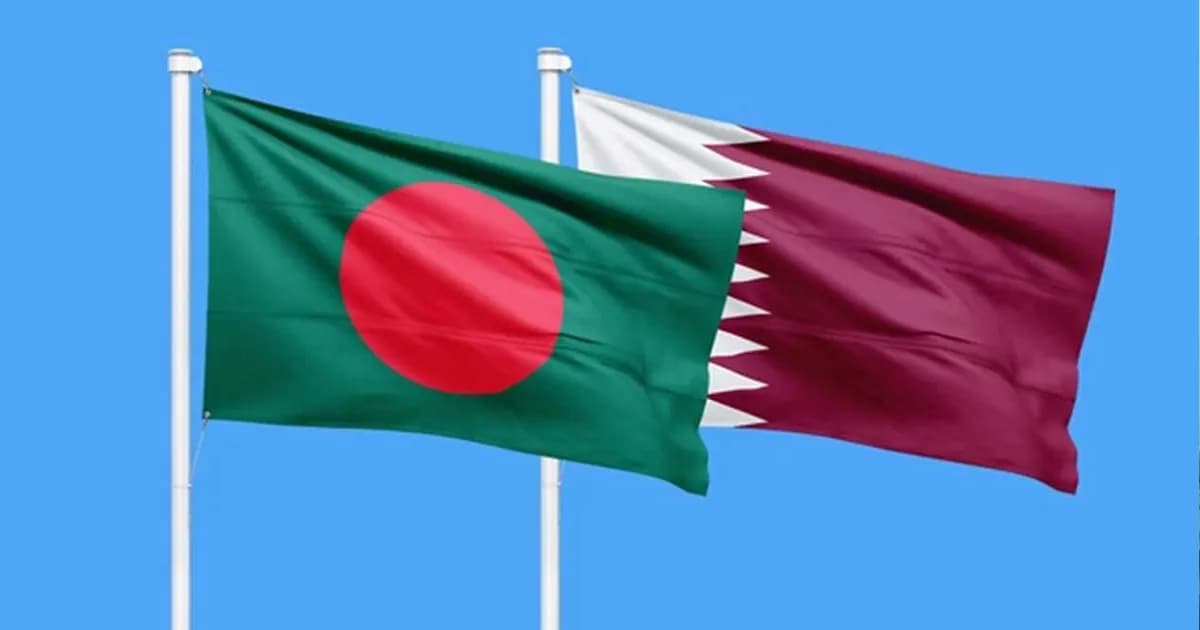 বাংলাদেশিদের জন্য সুখবর ভিসার মেয়াদ বাড়ালো কাতার