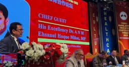 শুধু জিপিএ-৫ নয়, নতুন প্রজন্মকে বিশ্বমানের গড়ে তুলতে হবে: শিক্ষামন্ত্রী