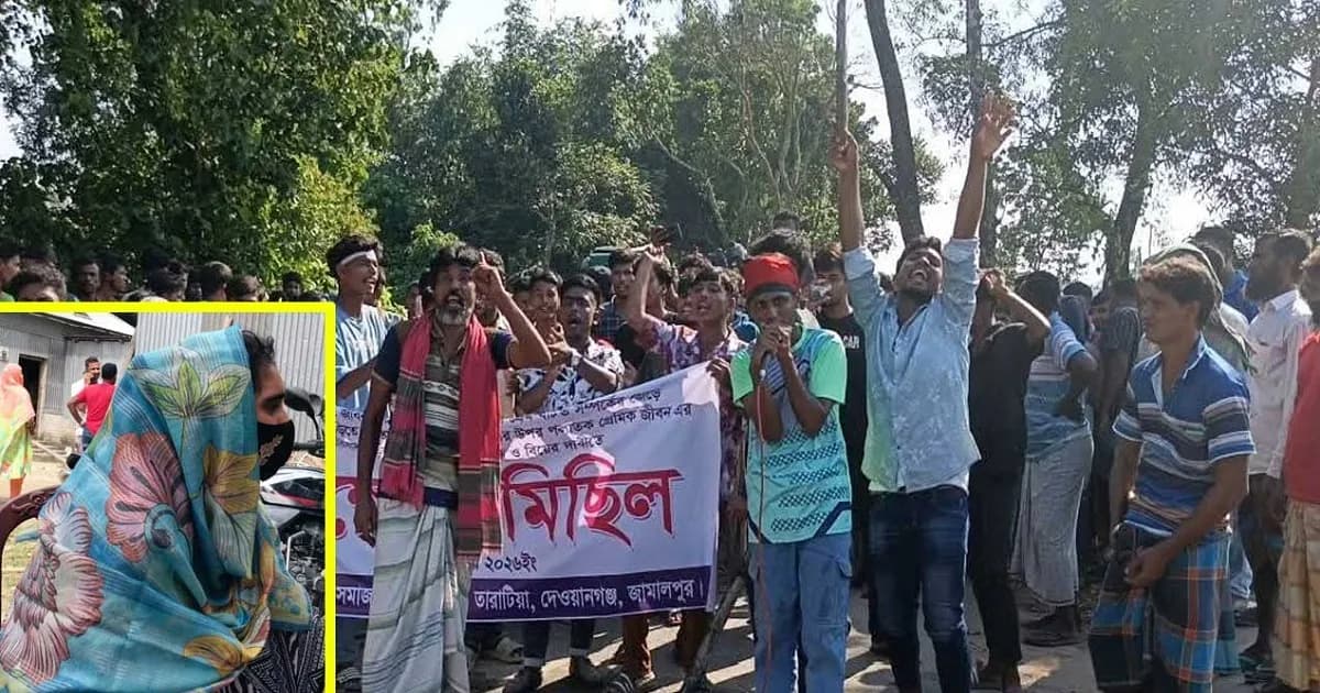 প্রেমিকার জন্য ‘মন না গলা’ সেই সেনাসদস্যের বিরুদ্ধে মামলা