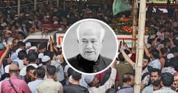 জয় বাংলা স্লোগানেই সাবেক মন্ত্রী মোশাররফ হোসেনের শেষ বিদায়