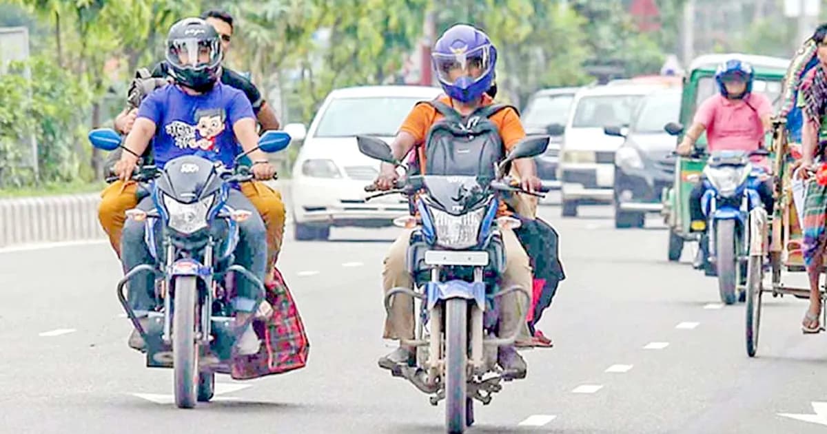 সারা দেশে মধ্যরাত থেকে মোটরসাইকেল চলাচল বন্ধ