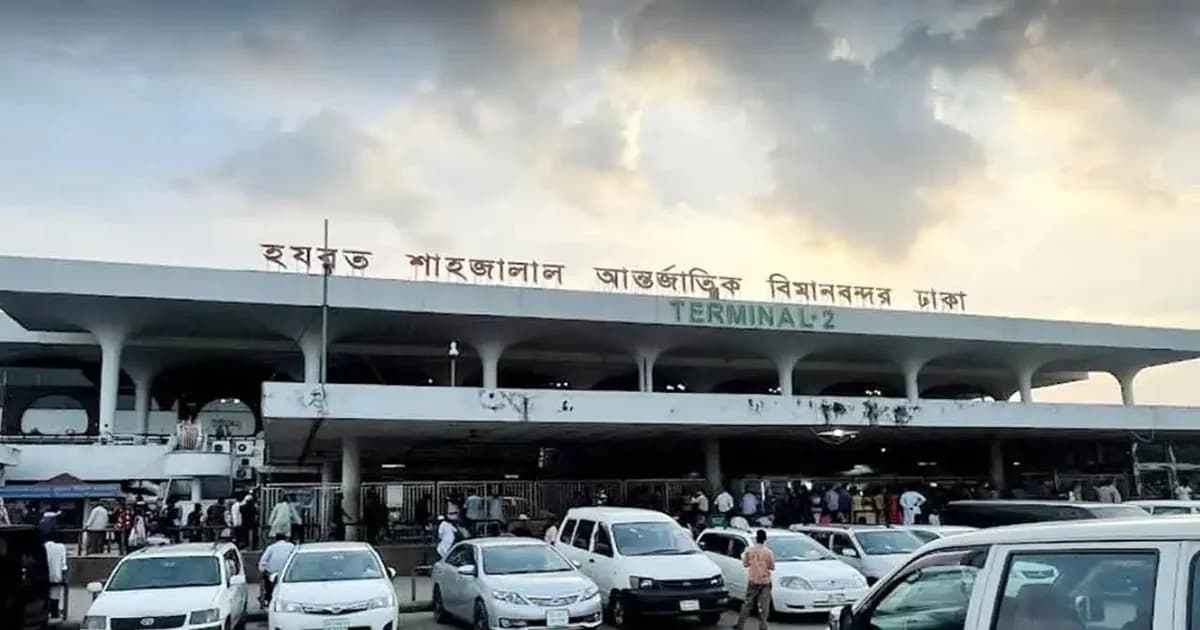 ৪০ মিনিট বন্ধ থাকার পর খুলল শাহজালাল বিমানবন্দরের রানওয়ে