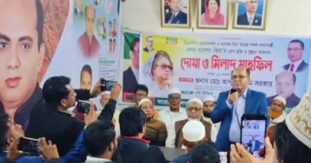 বেগম খালেদা জিয়ার সুস্থতা কামনায় ফুলবাড়ীয়া বিএনপির মিলাদ