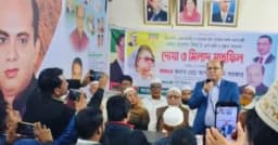 বেগম খালেদা জিয়ার সুস্থতা কামনায় ফুলবাড়ীয়া বিএনপির মিলাদ