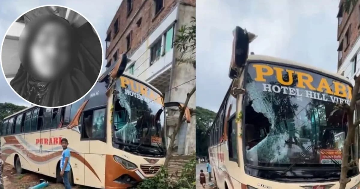 লোহাগাড়ায় মহাসড়কে সড়ক দুর্ঘটনায় কলেজছাত্রীর মৃত্যু