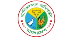 প্রাণিসম্পদ অধিদপ্তরে বড় নিয়োগ, আবেদন এইচএসসি পাসে