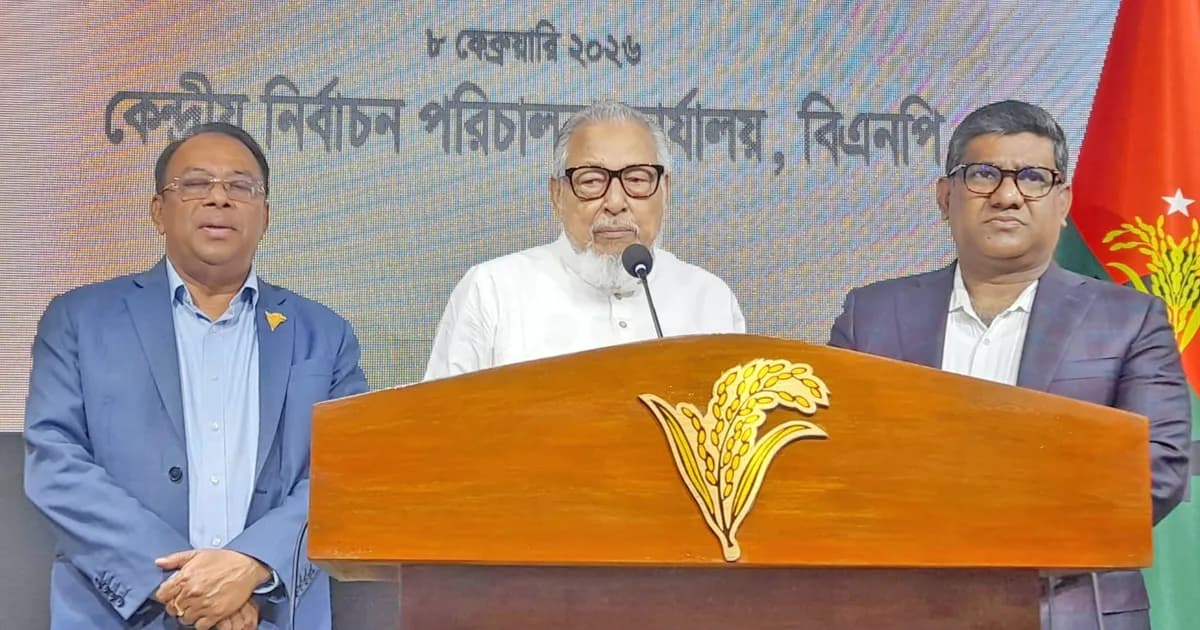 ফরিদপুর-১ আসনে বিএনপি প্রার্থীকে সমর্থন দিলেন দোলন