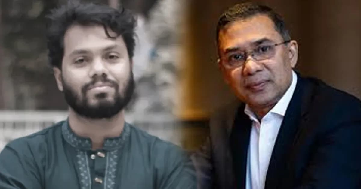 ওসমান হাদির মৃত্যুতে  তারেক রহমানের গভীর শোক