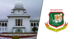 হাইকোর্টে রিট খারিজ, বিসিবি নির্বাচনে বাধা নেই