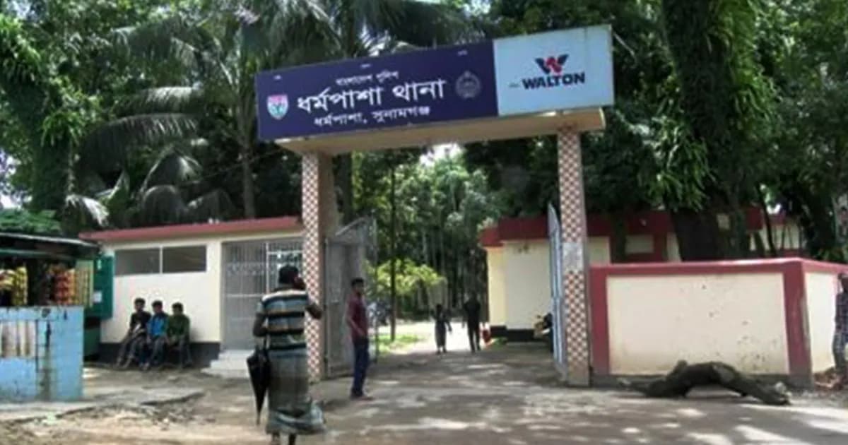 ধর্মপাশায় চটপটি ব্যবসায়ীর ঝুলন্ত মরদেহ উদ্ধার