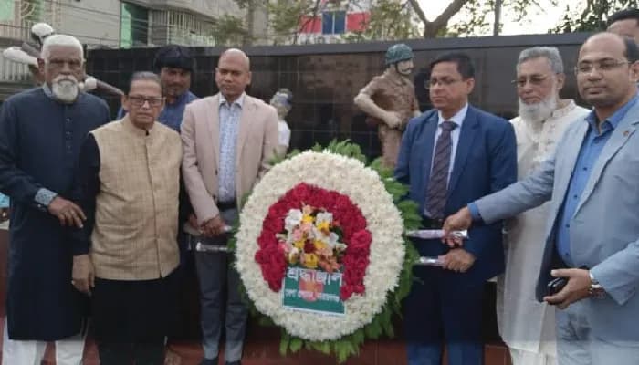 নারায়গঞ্জে বধ্যভূমিতে জেলা প্রশাসনের ‎শ্রদ্ধাঞ্জলি