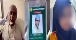 এমপি গাজী নজরুল ইসলামের আরও একটি ভিডিও ভাইরাল