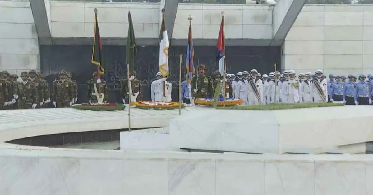 রাষ্ট্রীয় মর্যদায় শেষ বিদায়, গার্ড অব অনার পেলেন খালেদা জিয়া