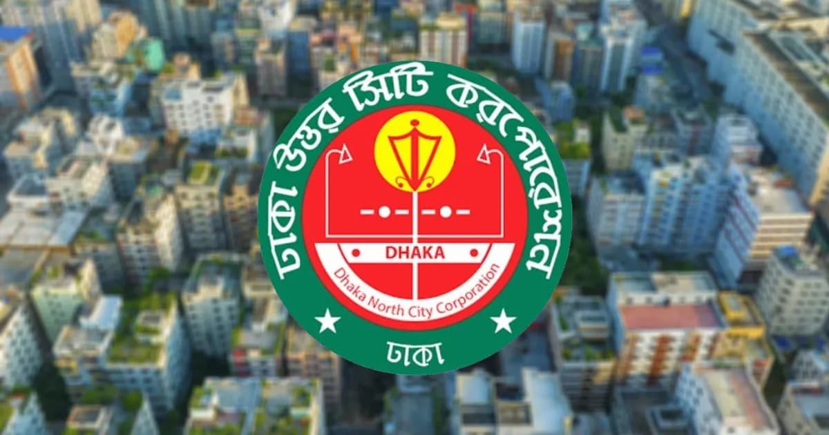 ঈদুল ফিতরে নগরজুড়ে তিনদিনের উৎসবের আয়োজন করবে ডিএনসিসি