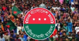 মির্জাগঞ্জের ছয় ইউনিয়ন ছাত্রদলের কমিটি বিলুপ্ত ঘোষণা