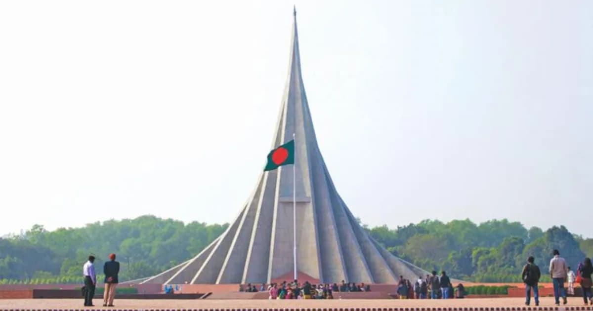২৩ থেকে ২৫ মার্চ জাতীয় স্মৃতিসৌধে সর্বসাধারণের প্রবেশ বন্ধ
