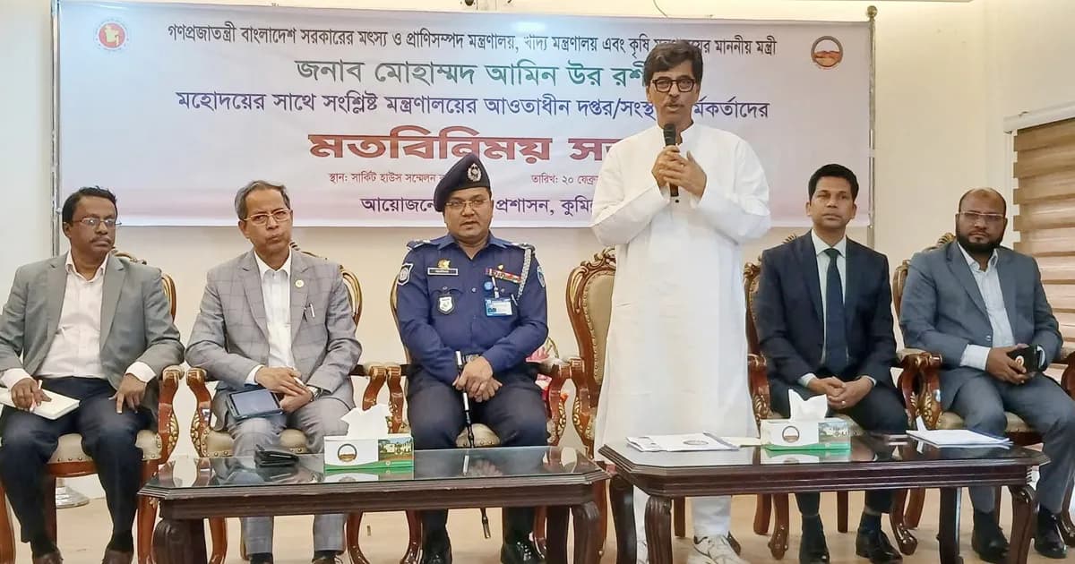 টেকসই উন্নয়নে সবাইকে দায়িত্বশীলতার সঙ্গে কাজ করতে হবে: কৃষি মন্ত্রী
