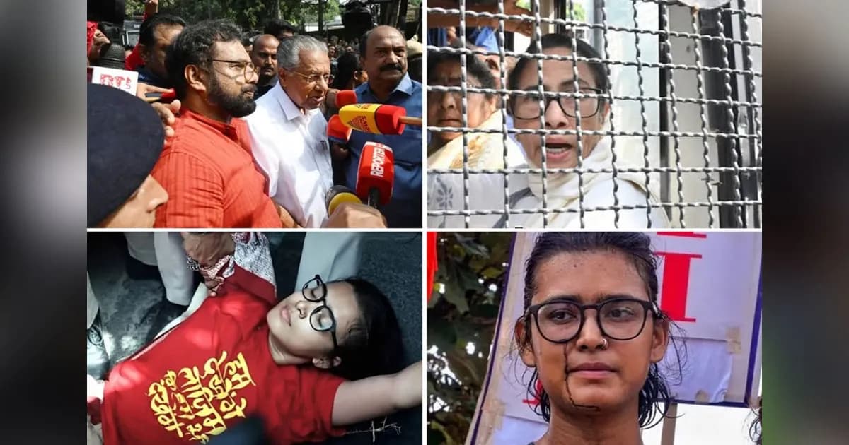 সিজেপির প্রধান দীপকেসহ শীর্ষ নেতাদের নেওয়া হলো অজ্ঞাত স্থানে