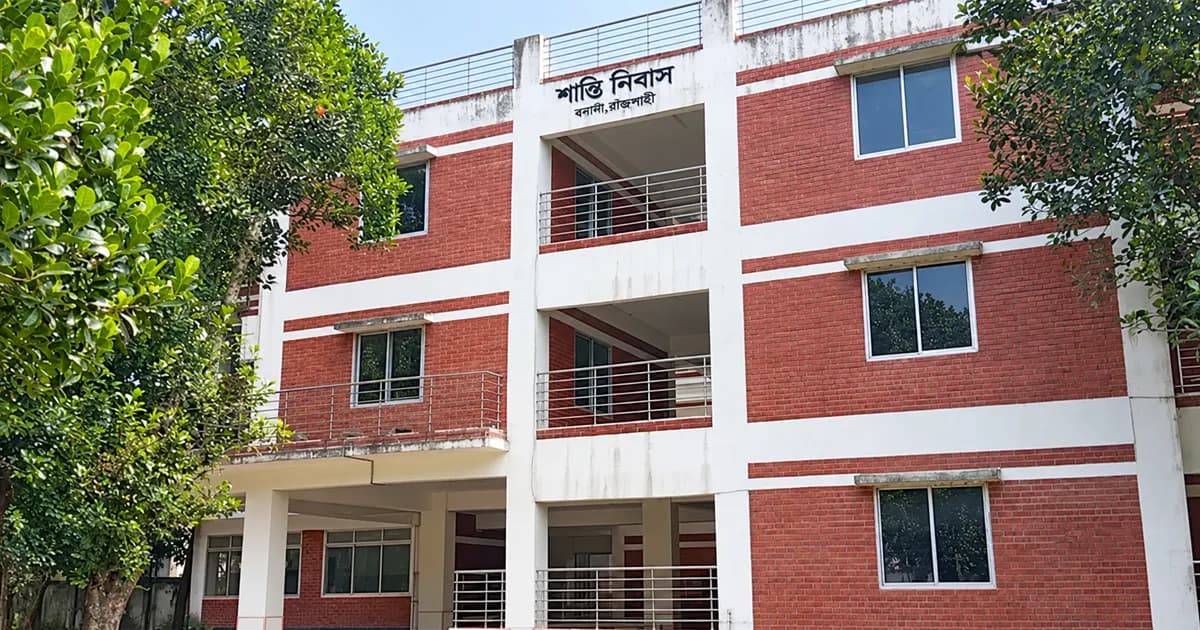 তিন বছরেও চালু হয়নি ৮ কোটি টাকার শান্তিনিবাস