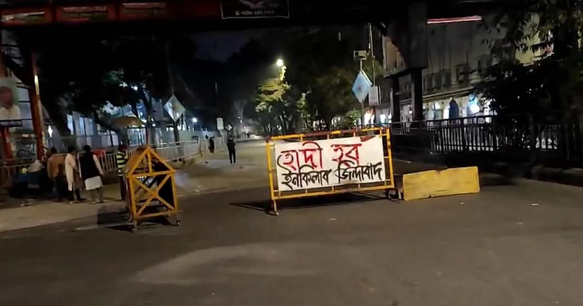 ইনকিলাব মঞ্চের কর্মসূচিতে দফায় দফায় সংঘর্ষ, আহত ৯৬