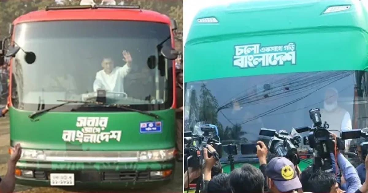 বিশ্ব রাজনীতি থেকে কীভাবে বাংলাদেশে এলো প্রচারণার বাস?