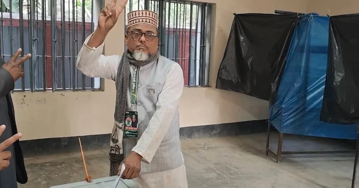 কুষ্টিয়া-৪ আসনে এগিয়ে জামায়াতের আফজাল