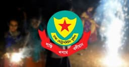 তিন দিন আতশবাজিসহ সাংস্কৃতিক কার্যক্রম বন্ধ