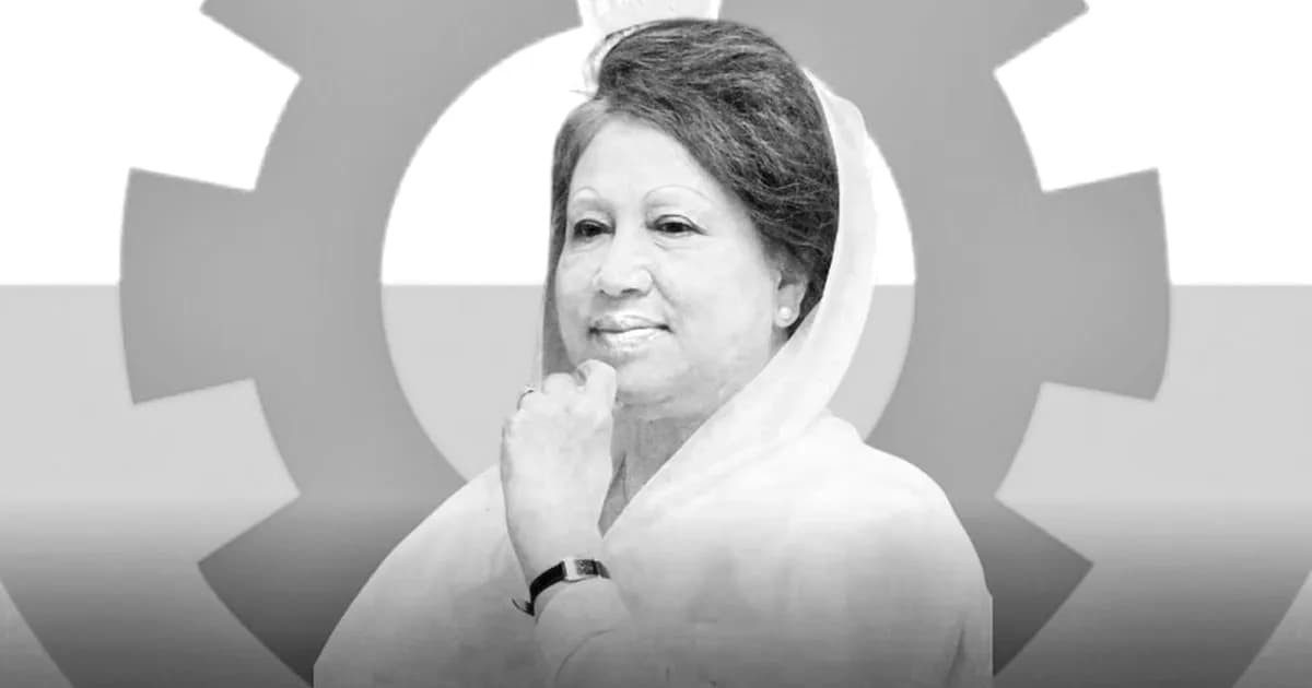 খালেদা জিয়ার জানাজা পড়াবেন বায়তুল মোকাররমের খতিব