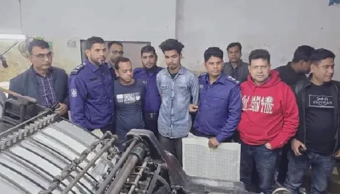 সিদ্ধিরগঞ্জে কোটি টাকার নকল স্ট্যাম্প জব্দ, আটক ২