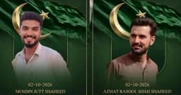 পাঞ্জাব সীমান্তে বিএসএফের গুলিতে দুই পাকিস্তানি নিহত