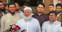 সন্ত্রাস ও ফ্যাসিবাদের পুনরাবৃত্তি মেনে নেবে না বাংলাদেশ: জামায়াত আমির