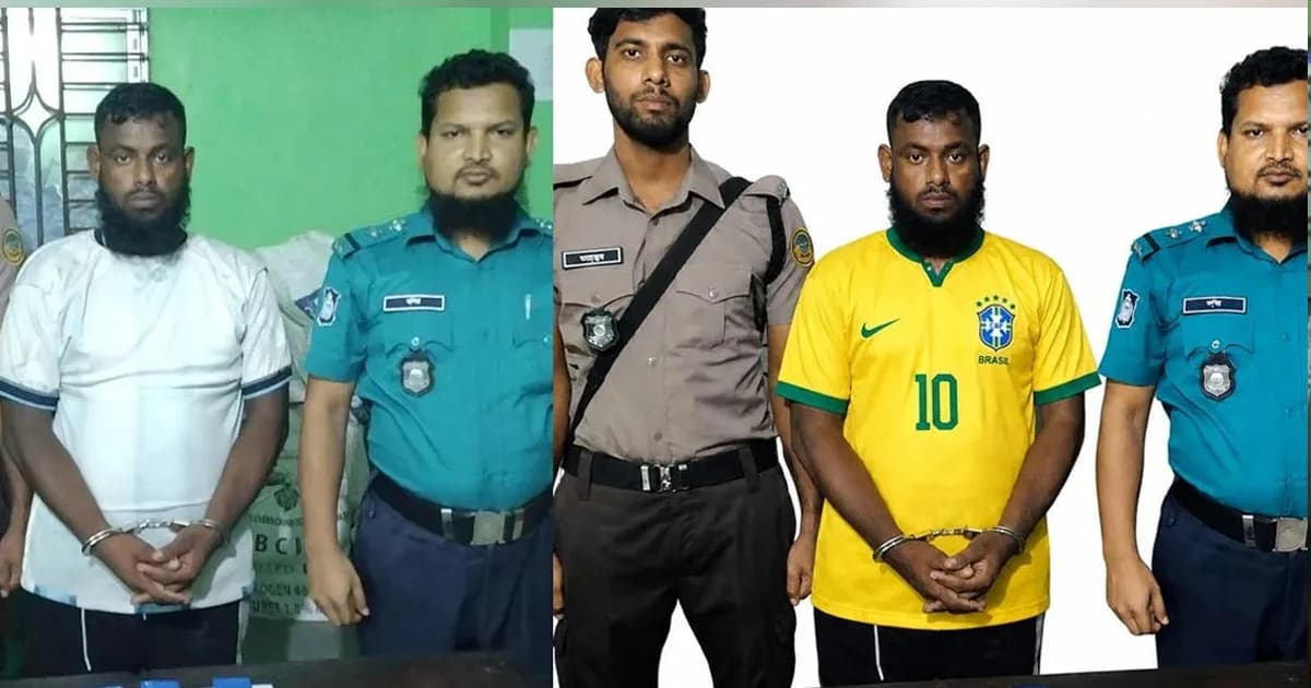 এআই দিয়ে আসামির আর্জেন্টিনার জার্সি পাল্টে ব্রাজিলের জার্সি পড়িয়ে বিপাকে পুলিশ
