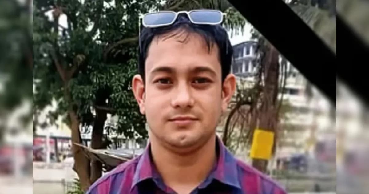 দাঁড়িপাল্লার পক্ষে ফেসবুক পোস্ট, ছাত্রদল নেতা বহিষ্কার