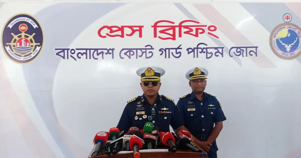 সুন্দরবন ও উপকূলে দস্যু দমনে কোস্ট গার্ডের সাঁড়াশি অভিযান অব্যাহত