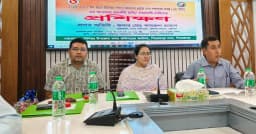 পিরোজপুরে মৎস্যচাষ প্রযুক্তি সম্প্রসারণ প্রকল্পের ২ দিনের প্রশিক্ষণ সম্পন্ন